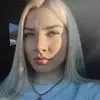 Отзыв от Аня Дьякова