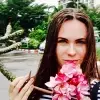 Отзыв от Зоя Блинова